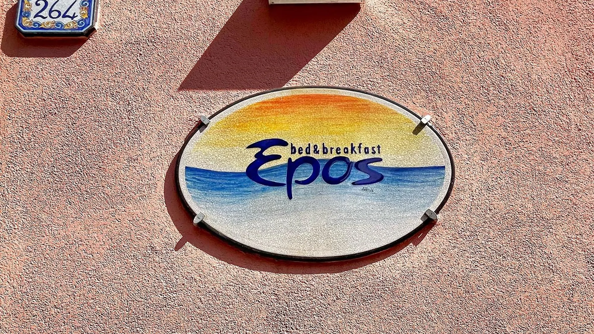 B&B Epos Acitrezza contacts